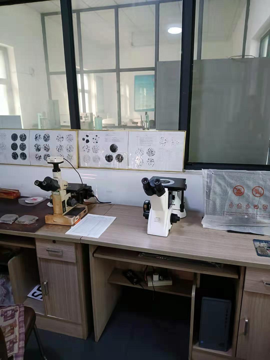 檢測(cè)實(shí)驗(yàn)室